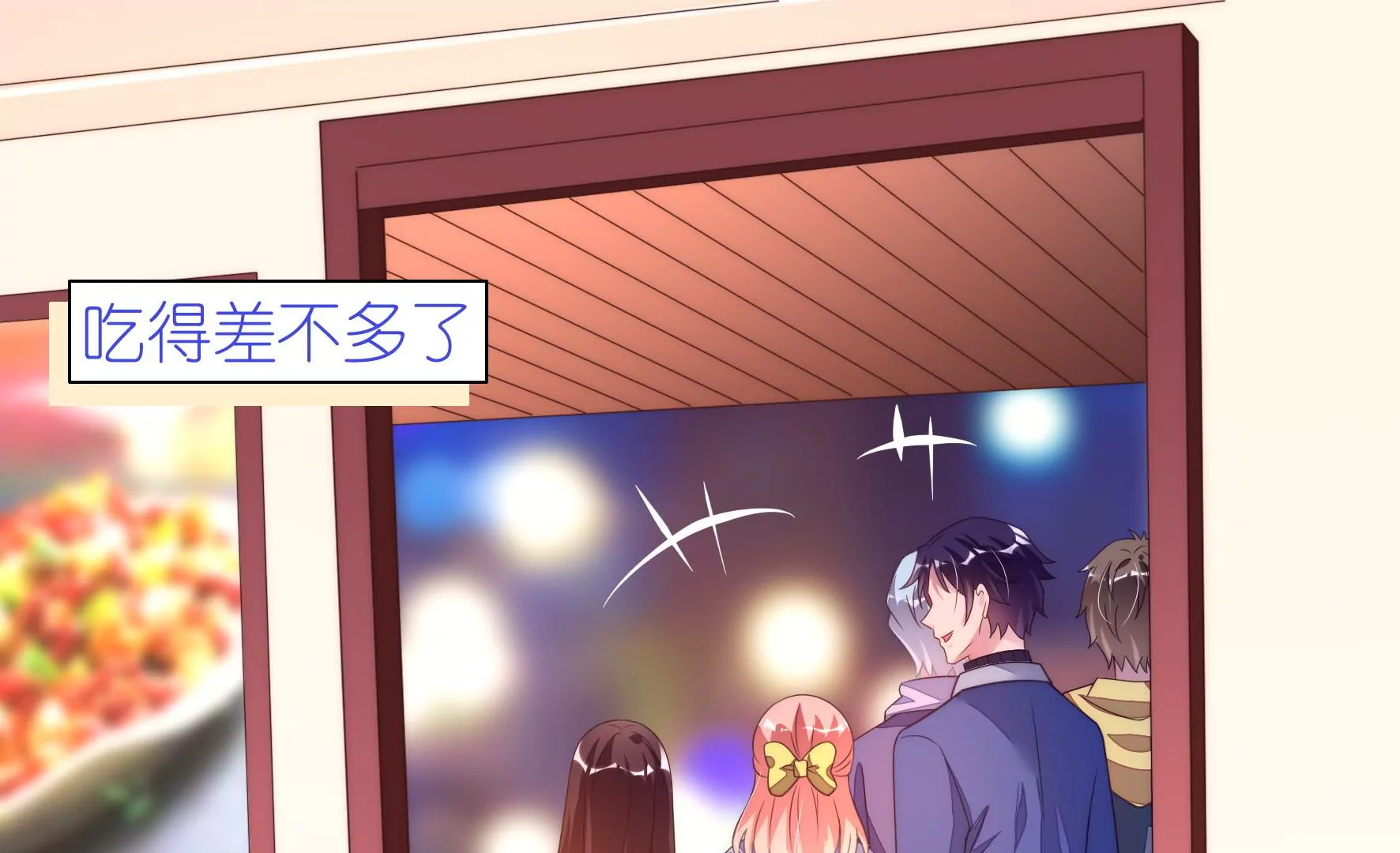 第112话 兄弟之情(1/2)-第114话