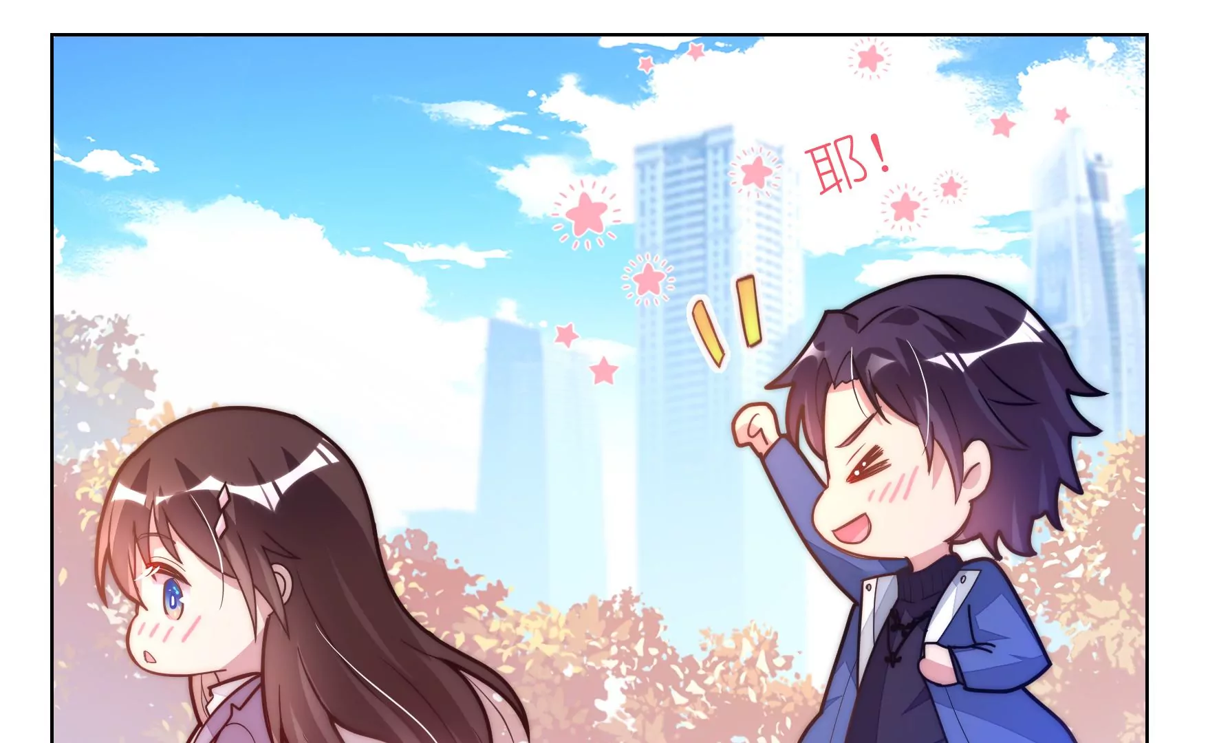 第116话 一个要求(1/2)-第118话