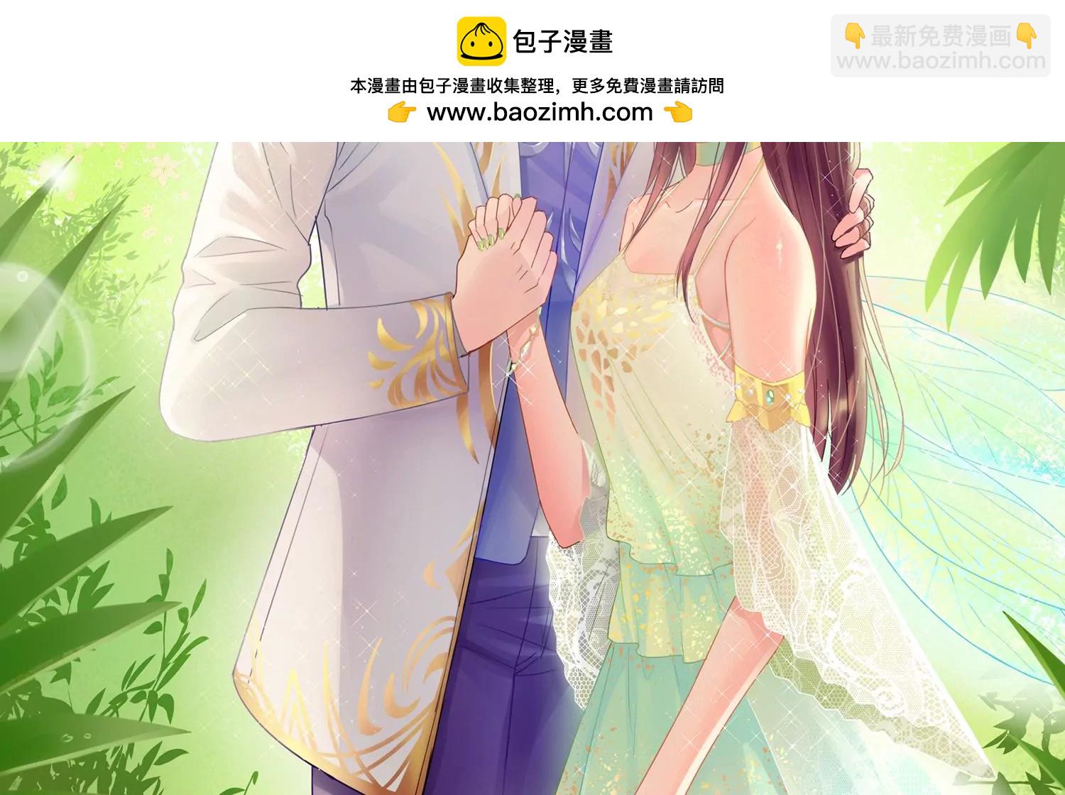 第118话 摩天轮(1/2)-第120话