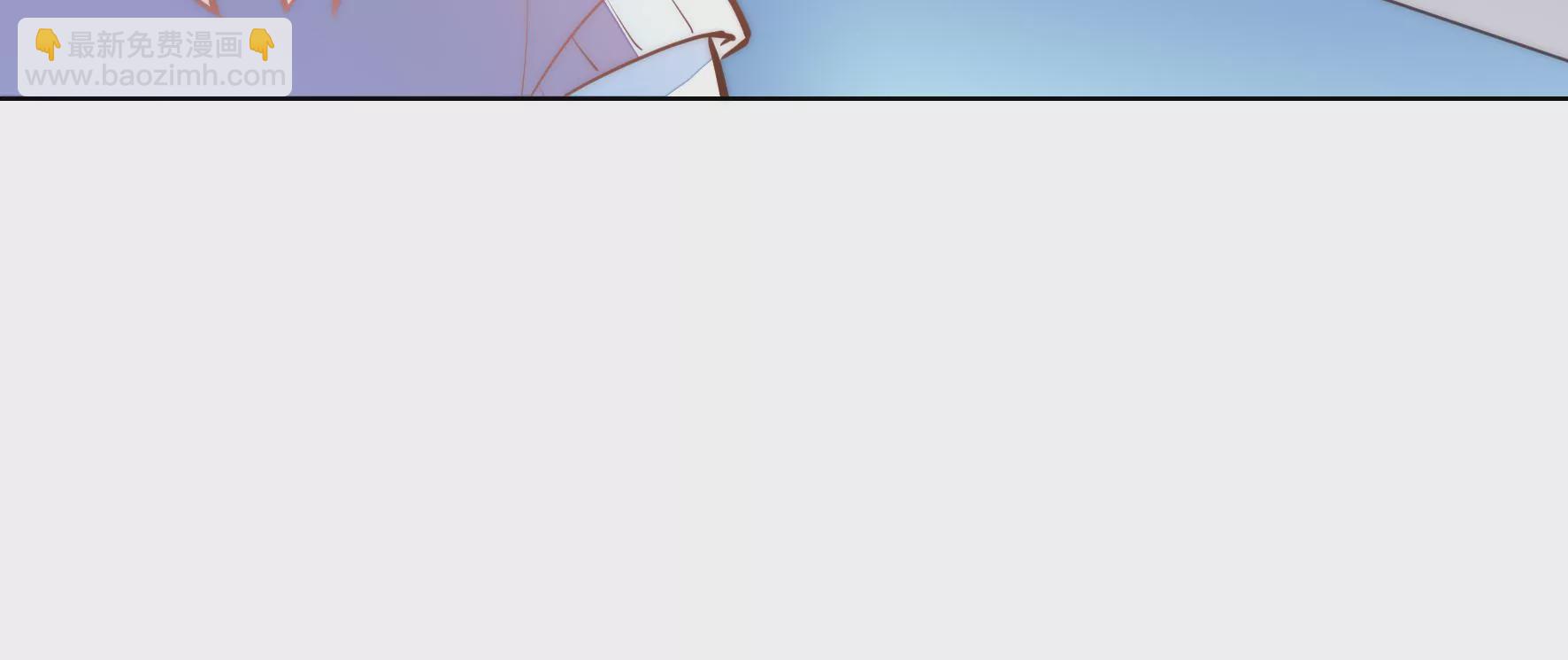 第118话 摩天轮(1/2)-第120话