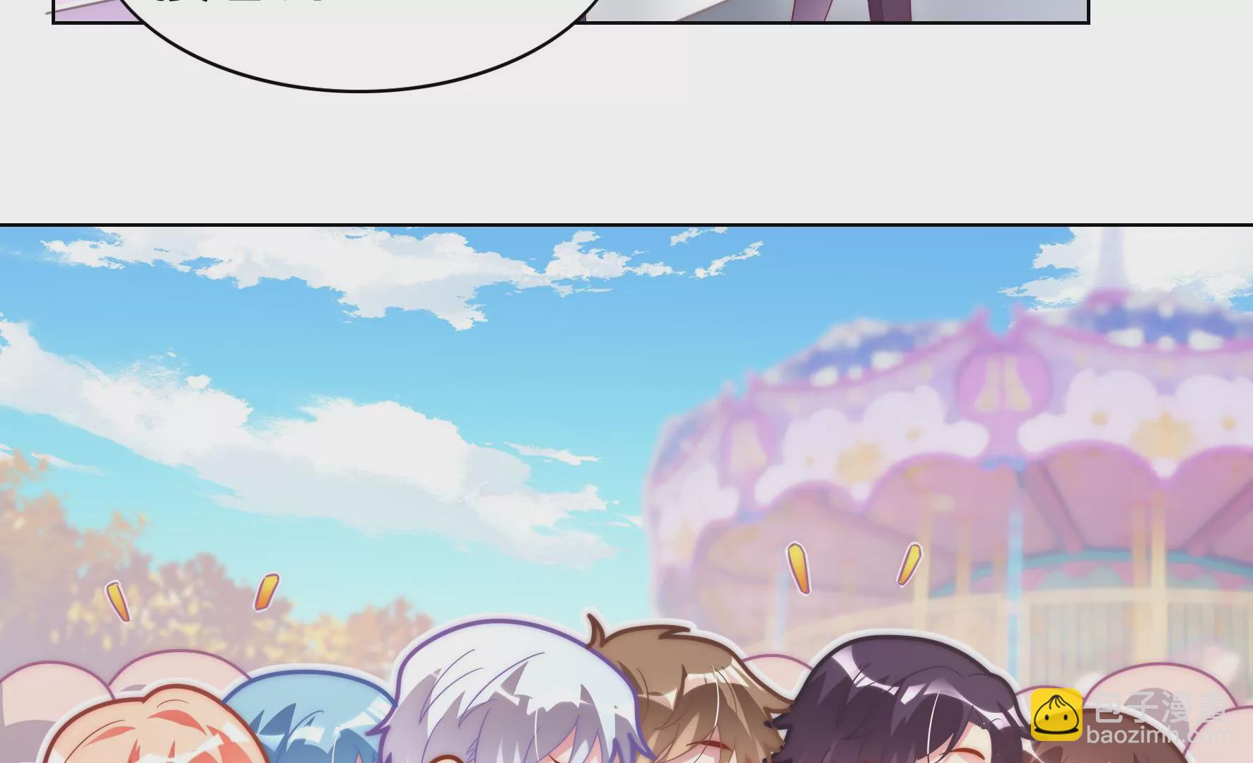 第118话 摩天轮(1/2)-第120话