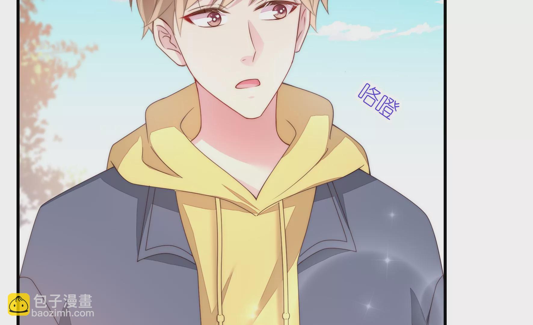 第120话 喜欢就要争取(1/3)-第122话