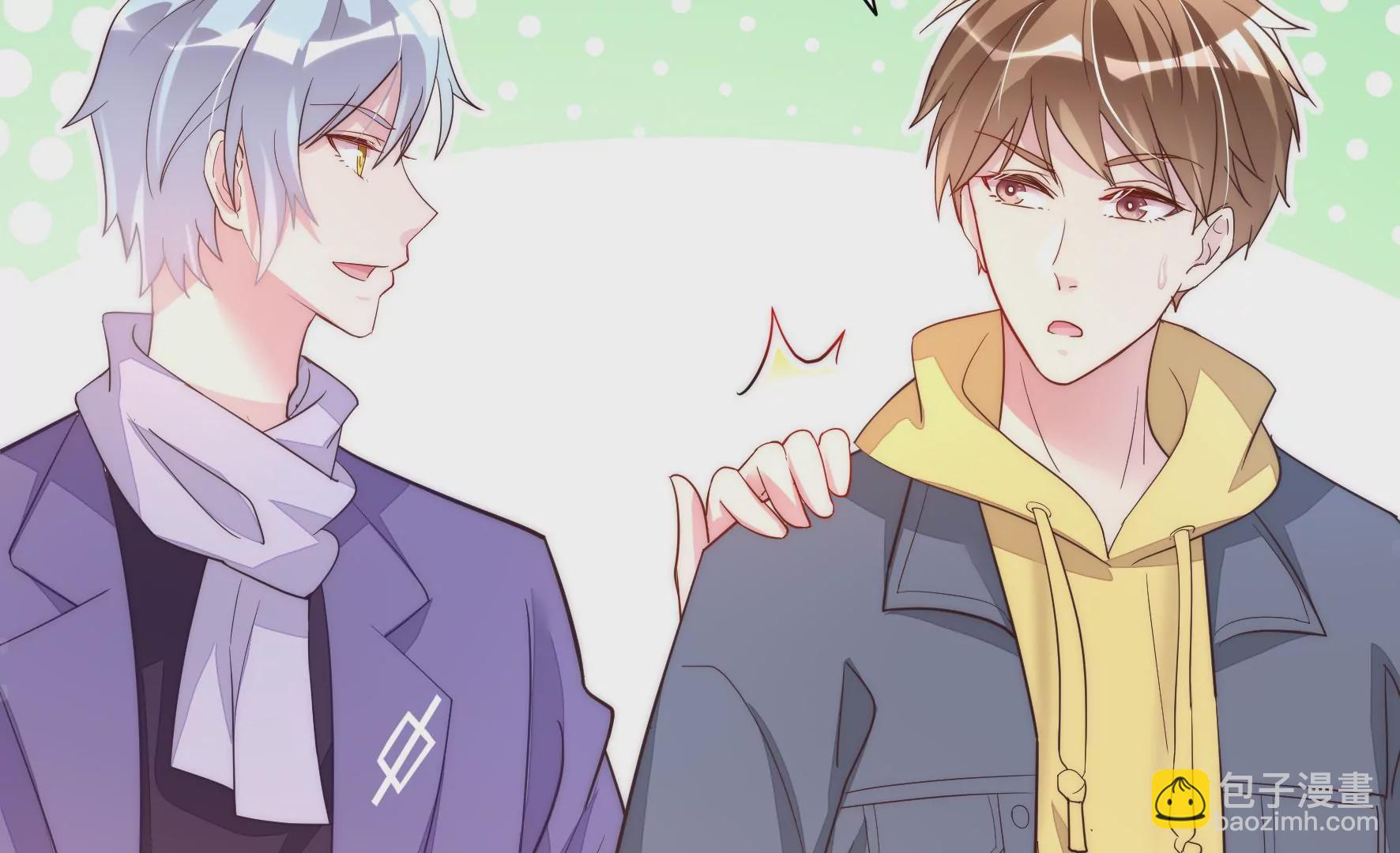 第120话 喜欢就要争取(1/3)-第122话