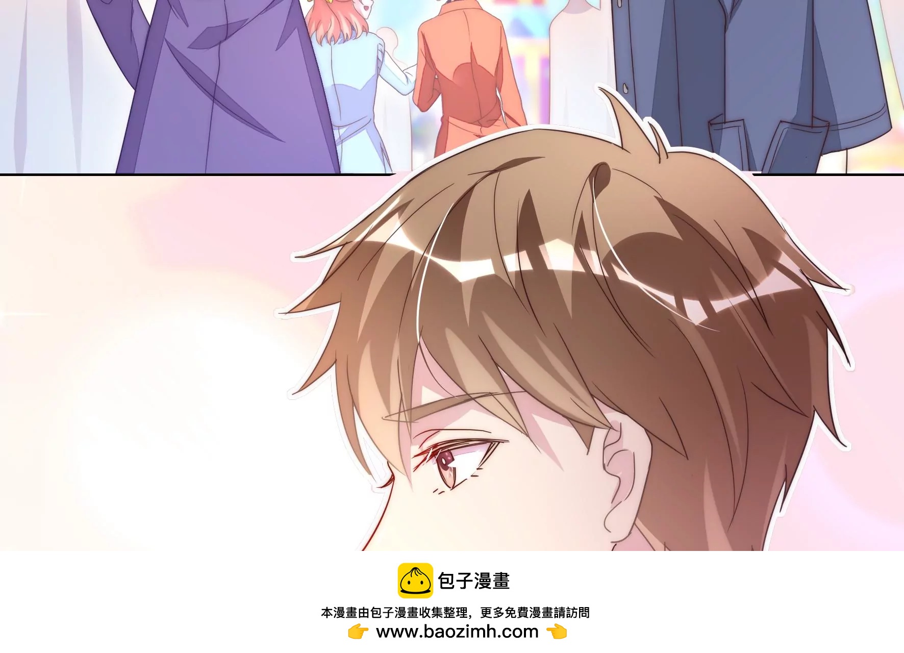 第120话 喜欢就要争取(1/3)-第122话