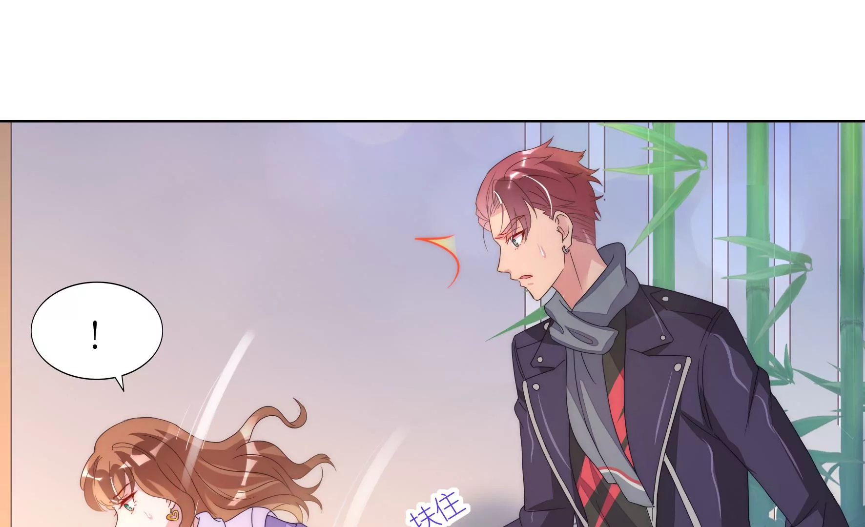 第122话 归还手套(1/3)-第124话