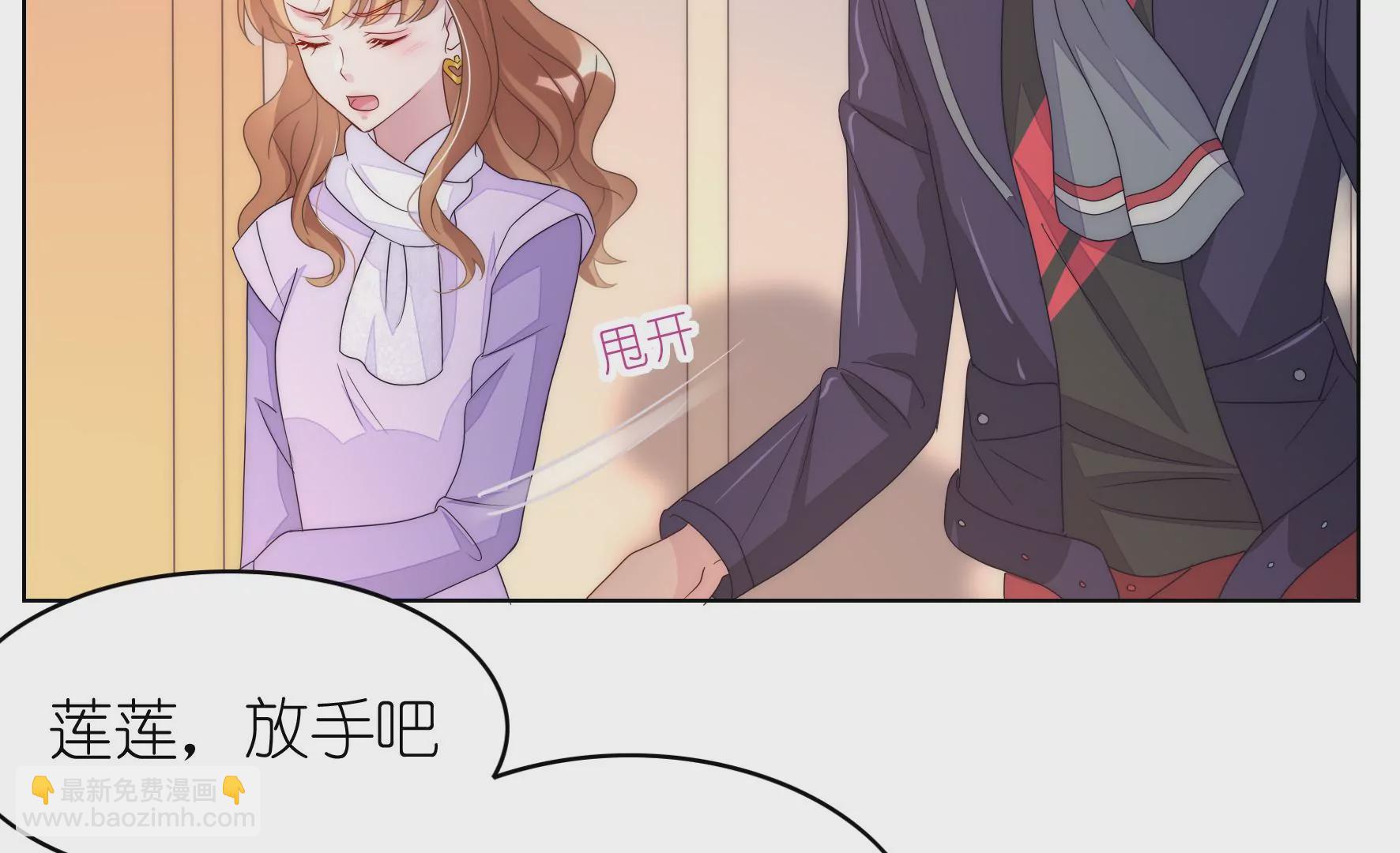 第122话 归还手套(1/3)-第124话