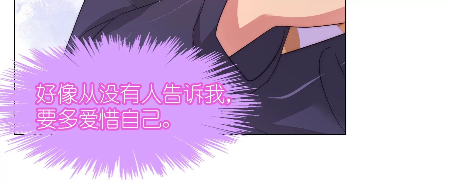 第122话 归还手套(1/3)-第124话