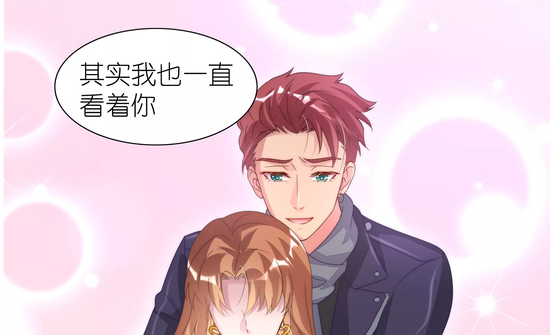 第122话 归还手套(1/3)-第124话