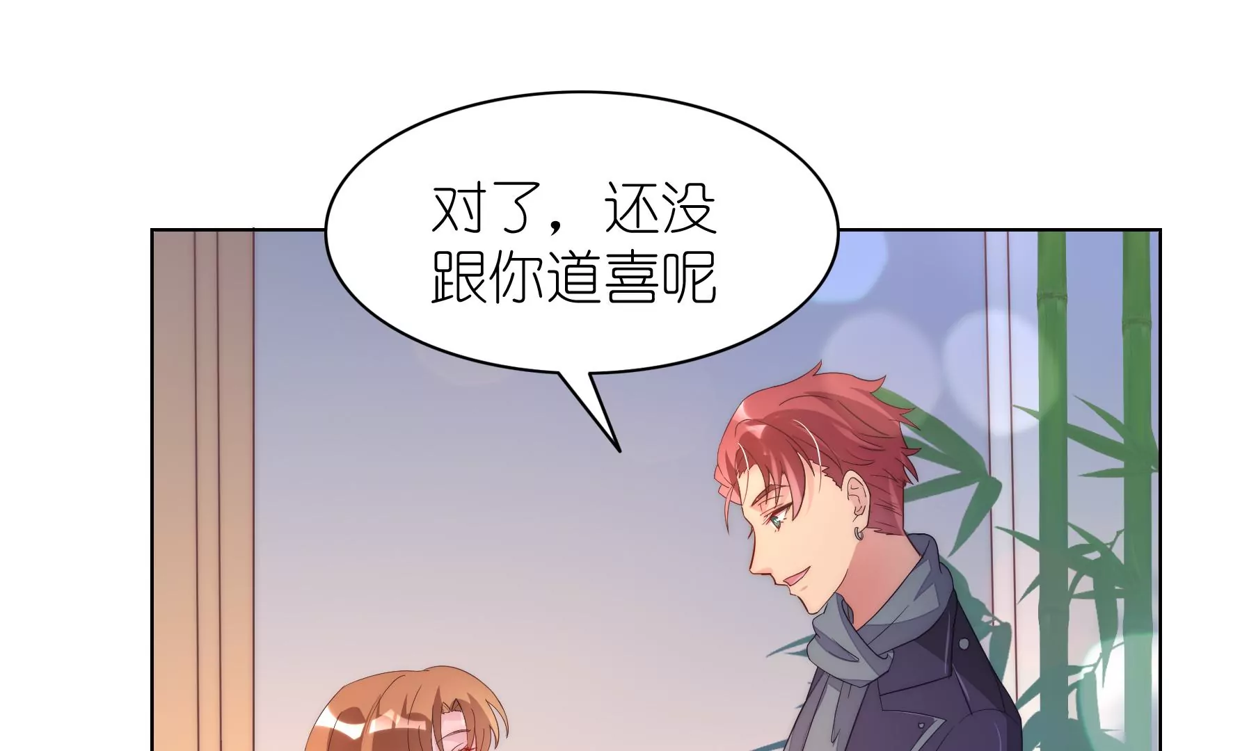 第122话 归还手套(1/3)-第124话