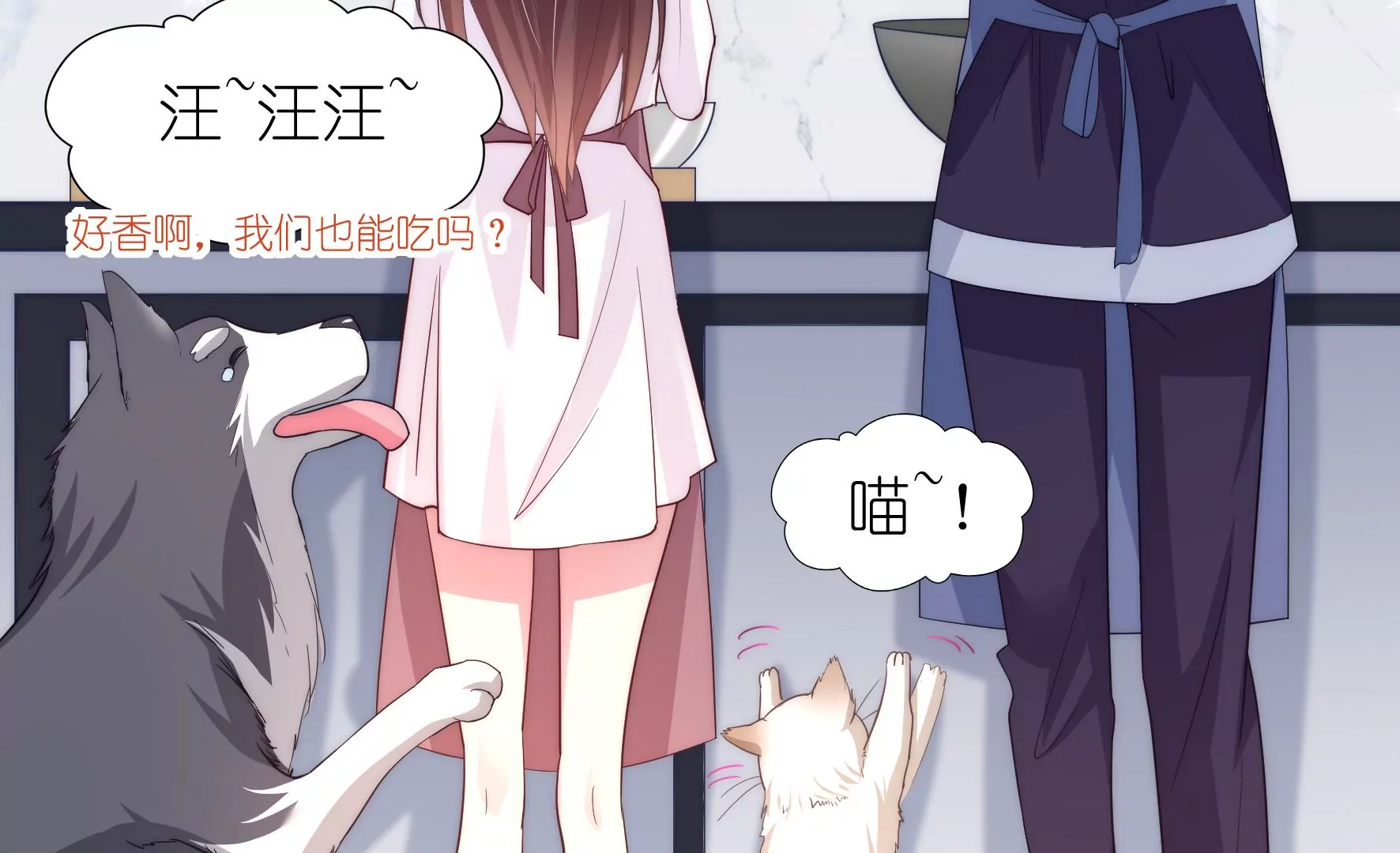 第122话 归还手套(1/3)-第124话