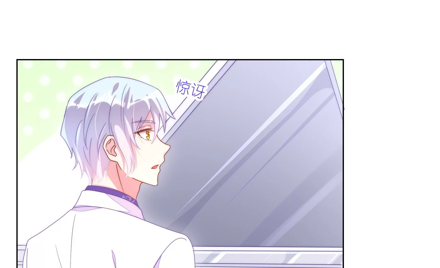 第124话 未来的故事(1/3)-第126话