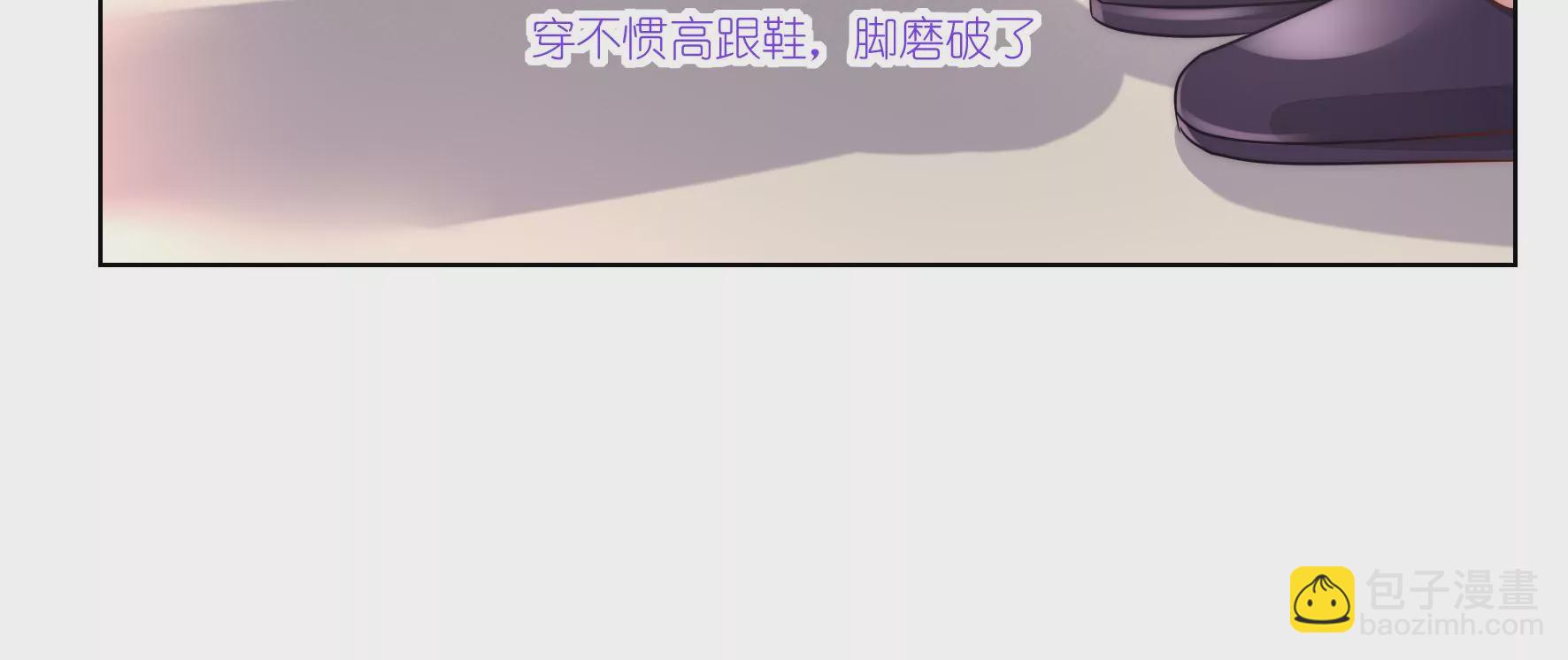 第124话 未来的故事(1/3)-第126话