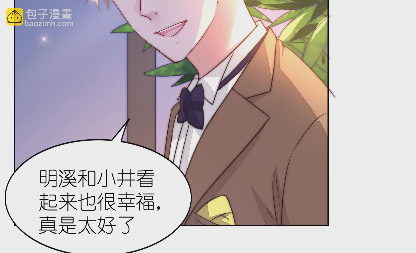 第124话 未来的故事(1/3)-第126话