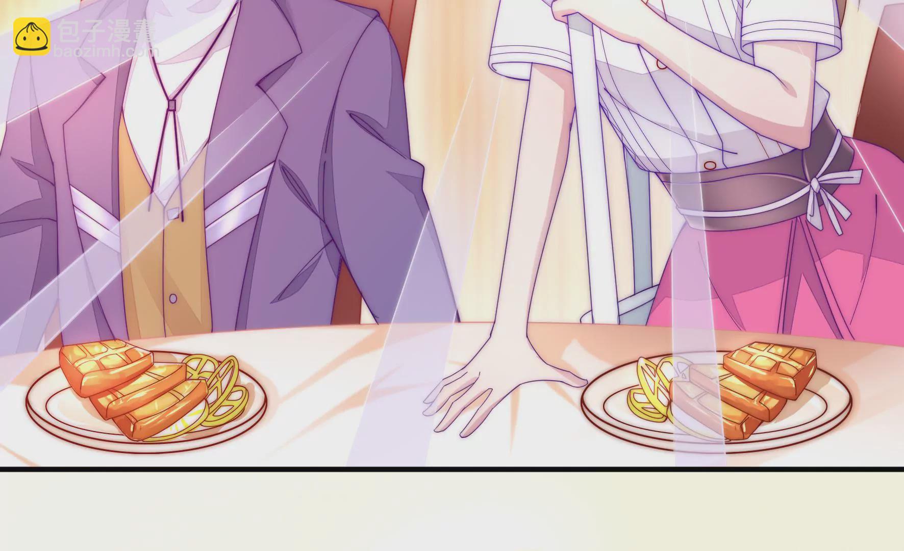 第12话 不如和我玩？(1/2)-第14话