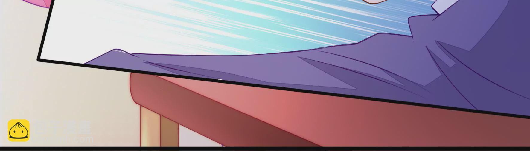 第12话 不如和我玩？(1/2)-第14话