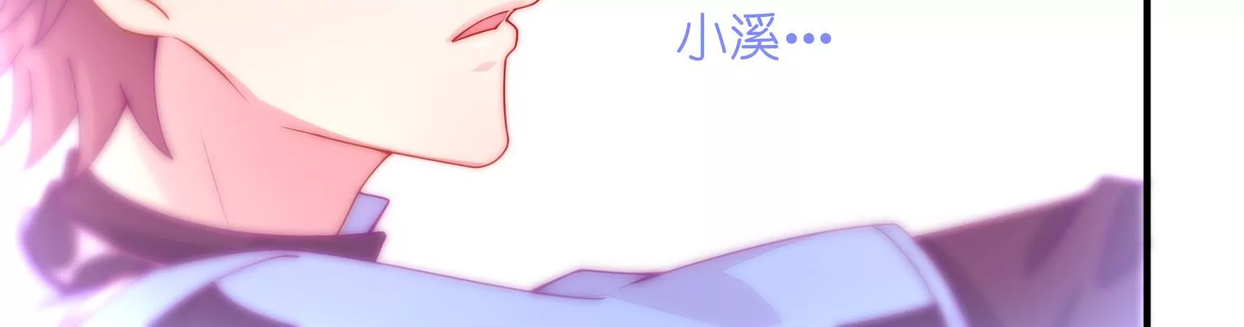 第16话 额头还疼吗？(1/2)-第18话