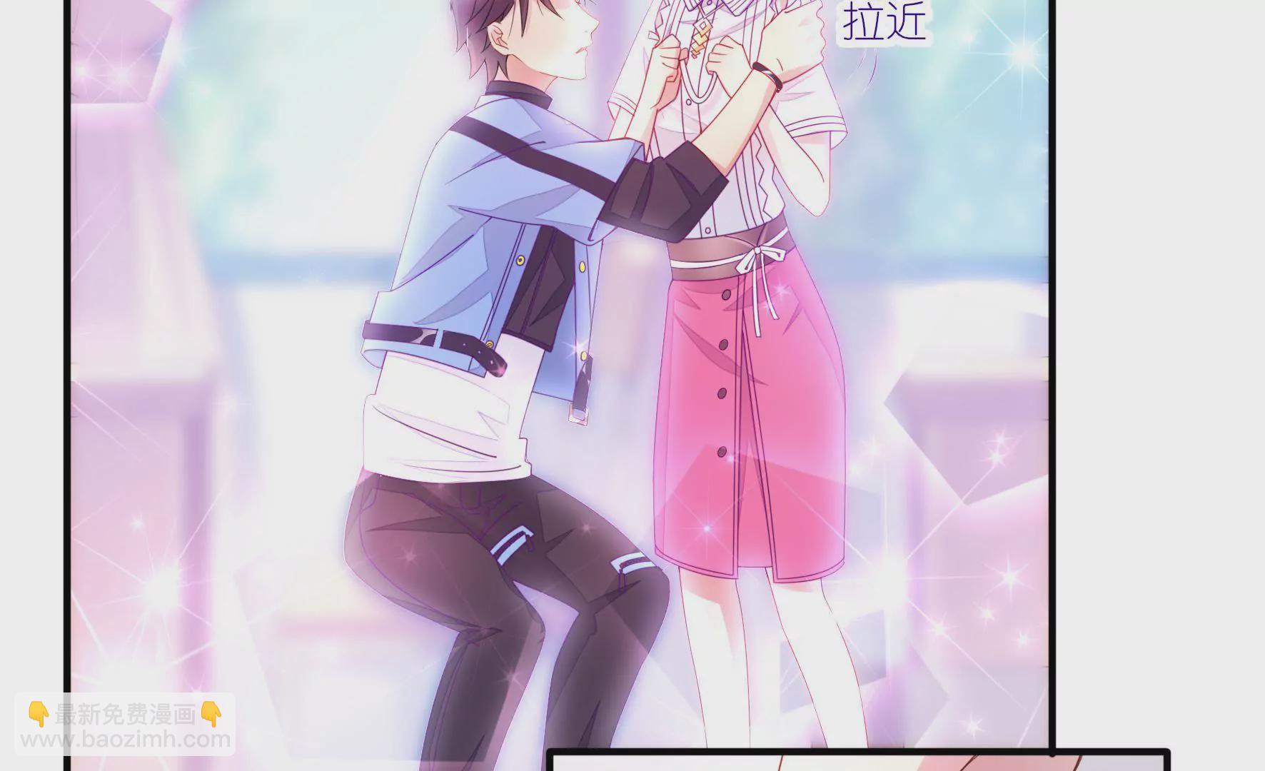 第16话 额头还疼吗？(1/2)-第18话