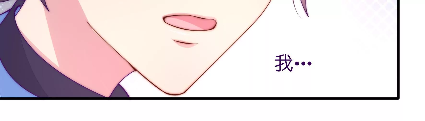 第16话 额头还疼吗？(1/2)-第18话