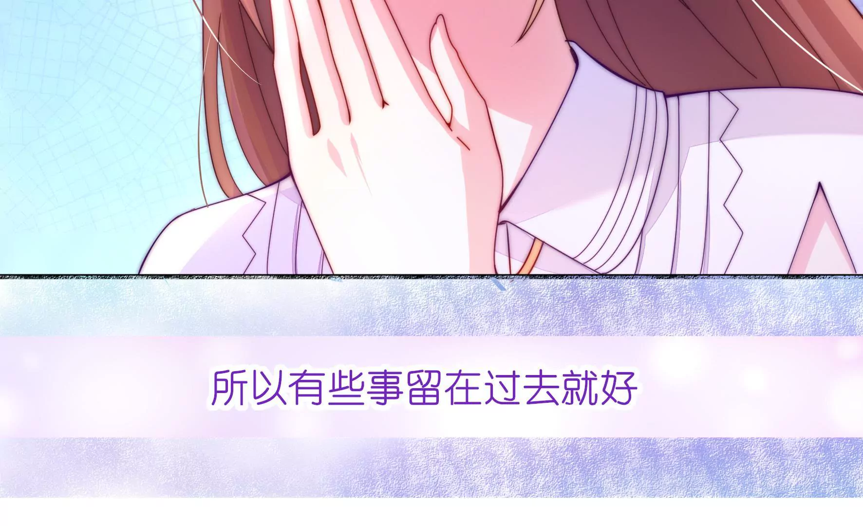 第18话 冤家路窄(1/2)-第20话