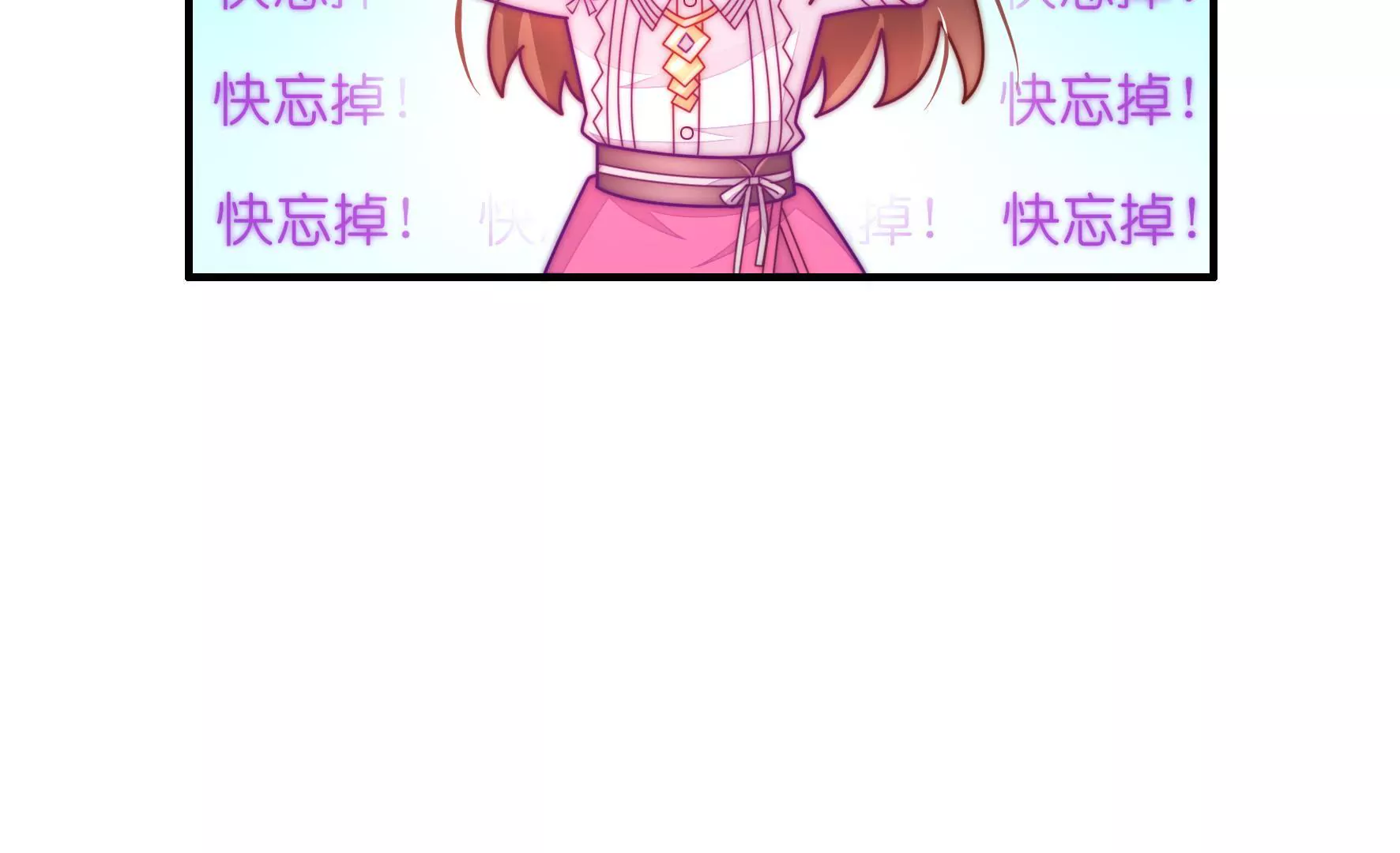 第18话 冤家路窄(1/2)-第20话