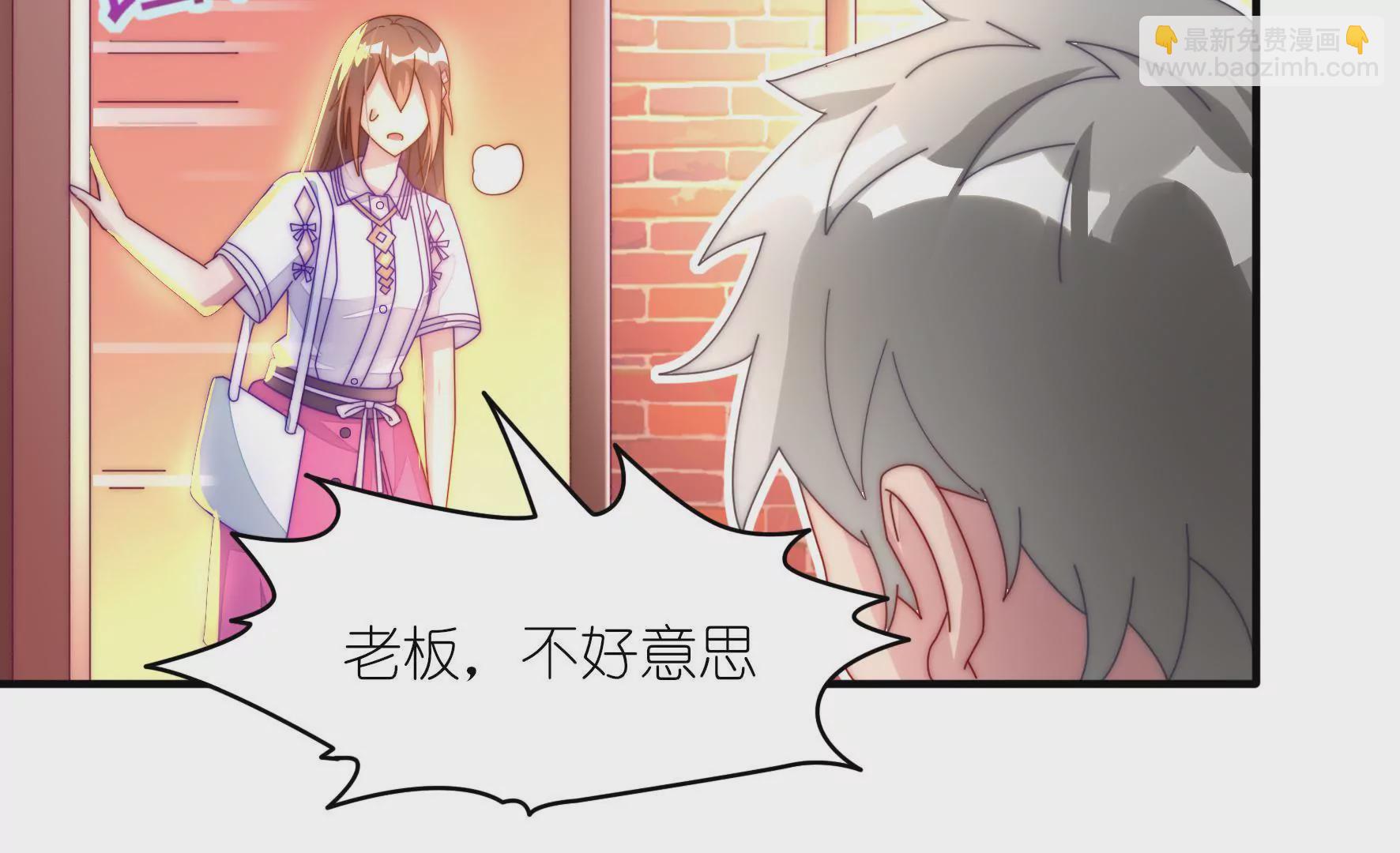 第18话 冤家路窄(1/2)-第20话