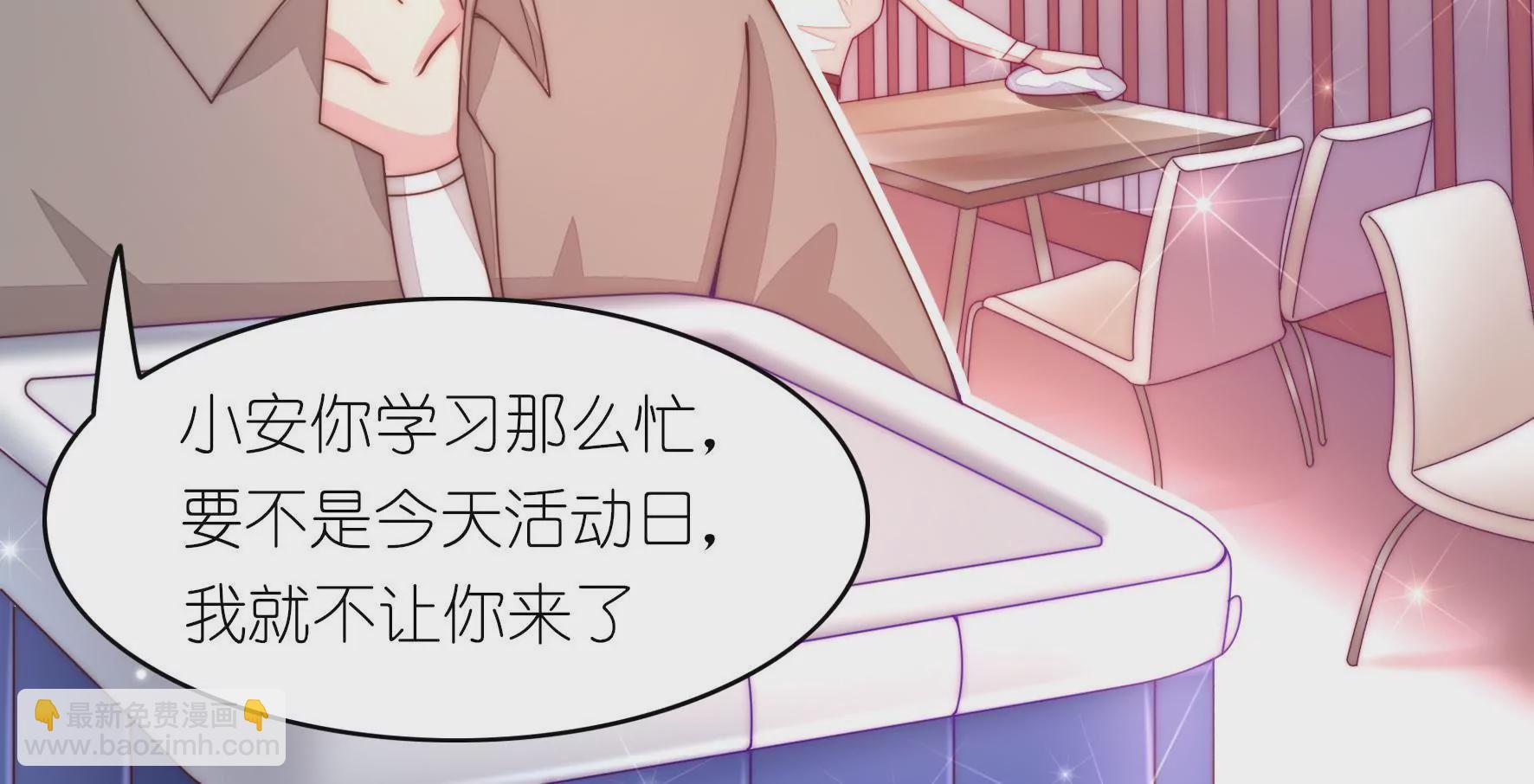 第18话 冤家路窄(1/2)-第20话