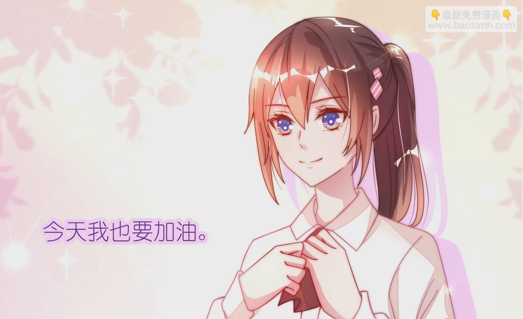 第18话 冤家路窄(1/2)-第20话