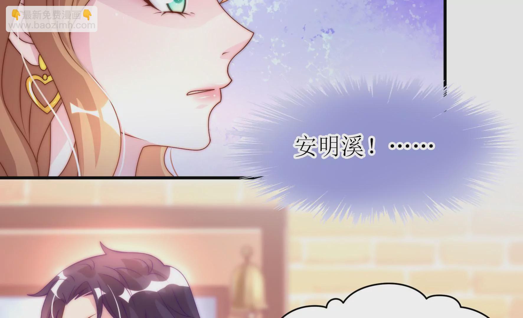 第18话 冤家路窄(1/2)-第20话