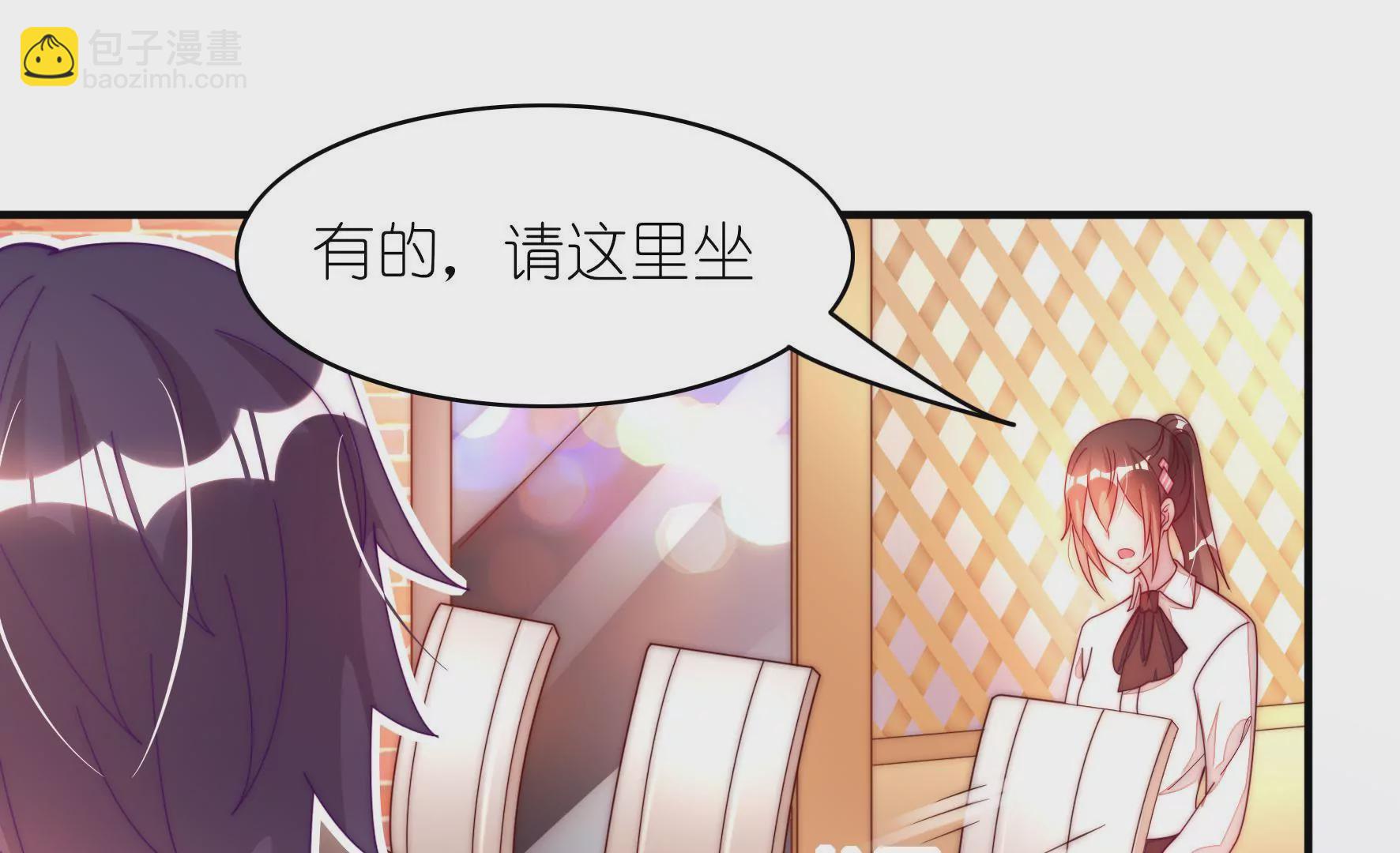 第18话 冤家路窄(1/2)-第20话