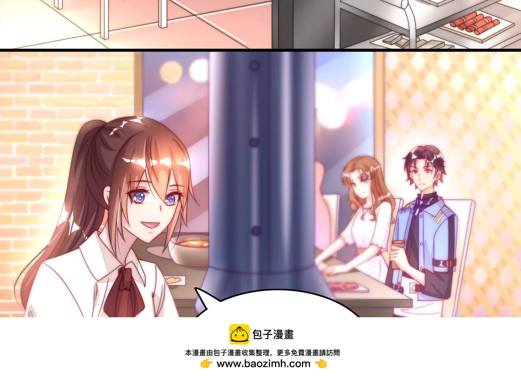 第18话 冤家路窄(1/2)-第20话