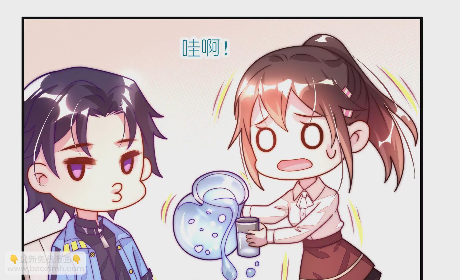 第20话 这点小事都做不好？(1/2)-第22话