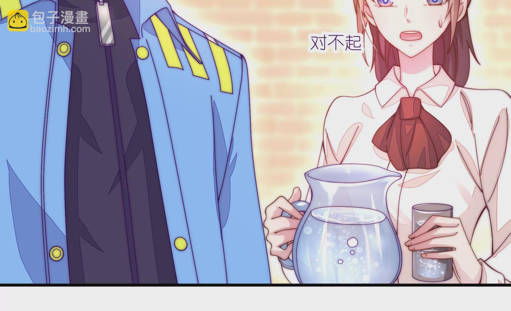 第20话 这点小事都做不好？(1/2)-第22话