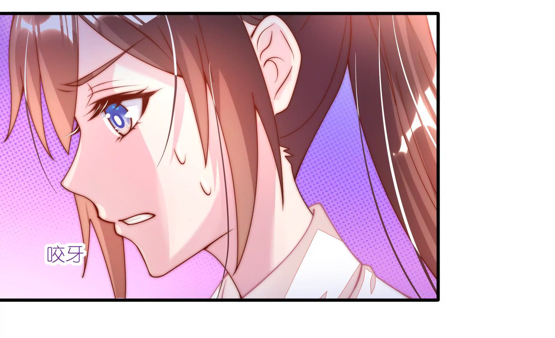 第20话 这点小事都做不好？(1/2)-第22话