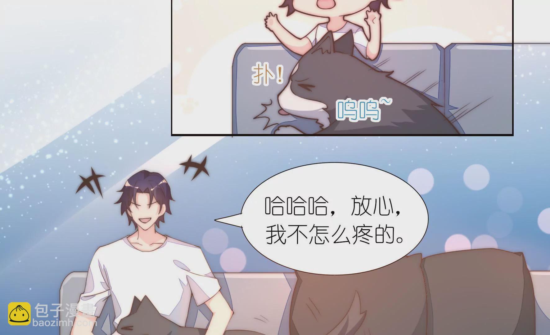 第22话 为她伤，不疼-第24话