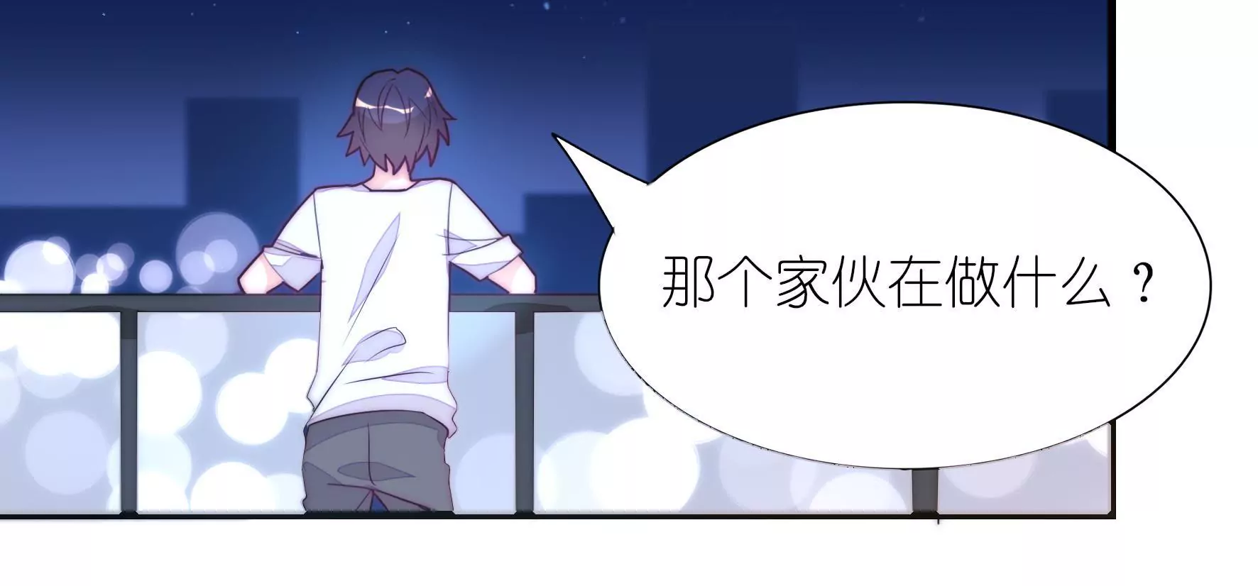 第22话 为她伤，不疼-第24话