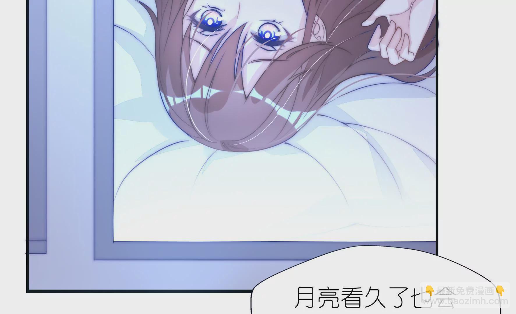 第22话 为她伤，不疼-第24话