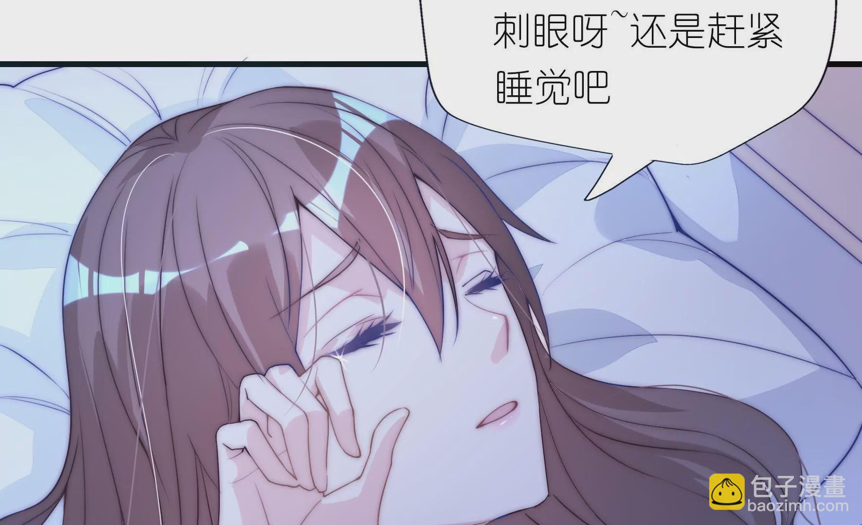 第22话 为她伤，不疼-第24话