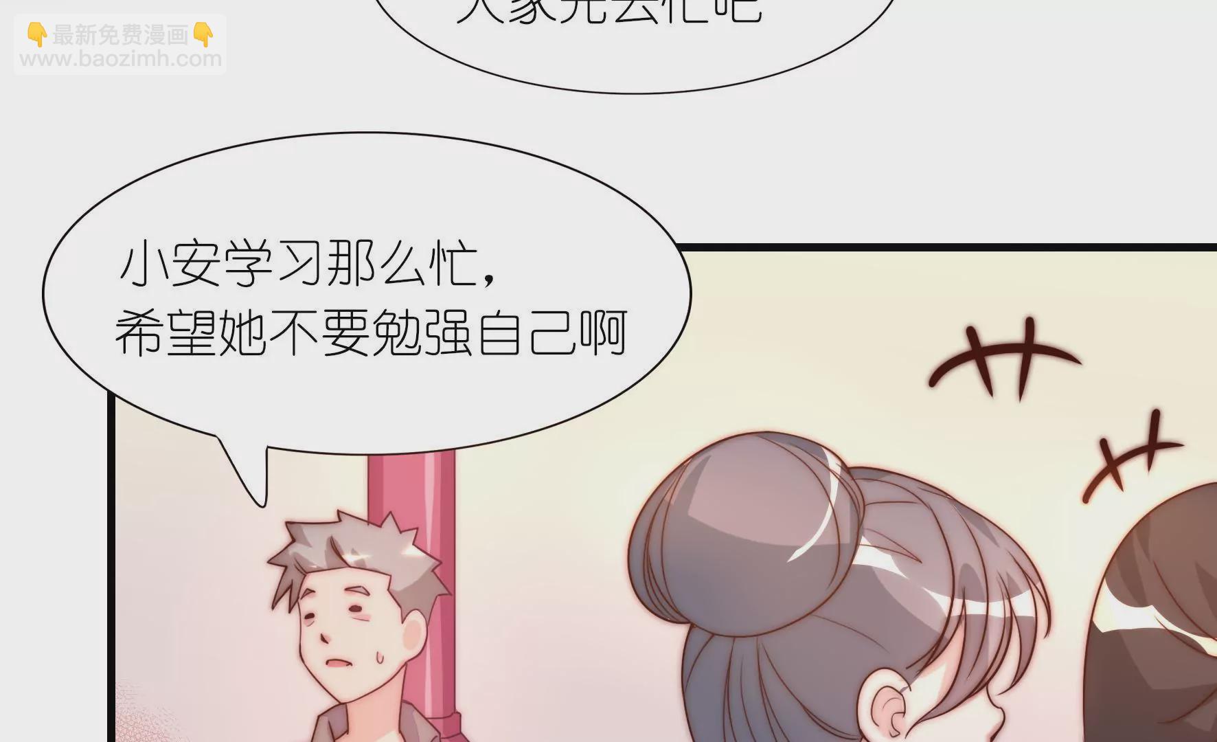 第22话 为她伤，不疼-第24话