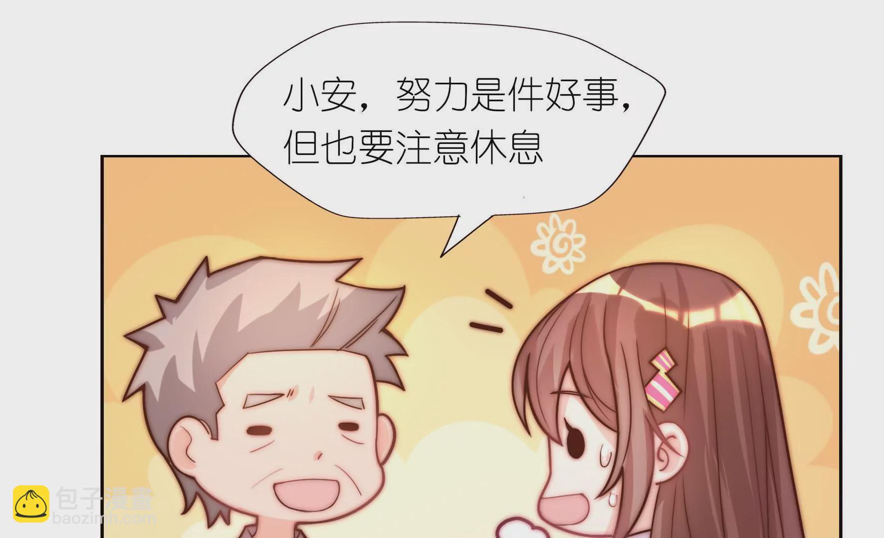 第22话 为她伤，不疼-第24话