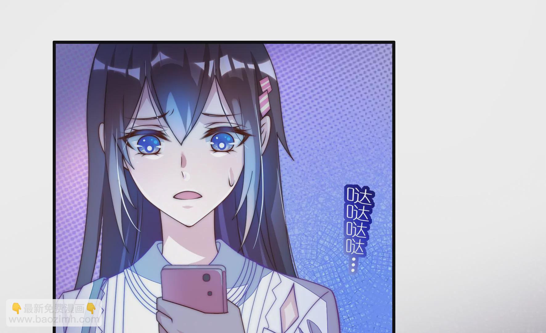 第24话 黑夜有狼-第26话