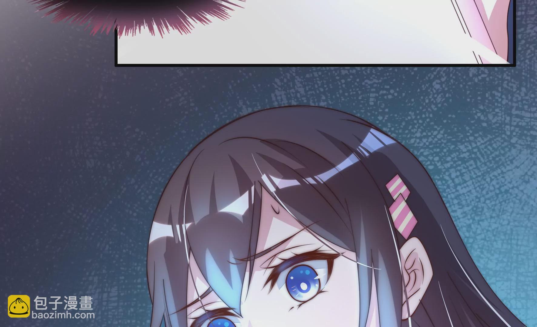 第24话 黑夜有狼-第26话