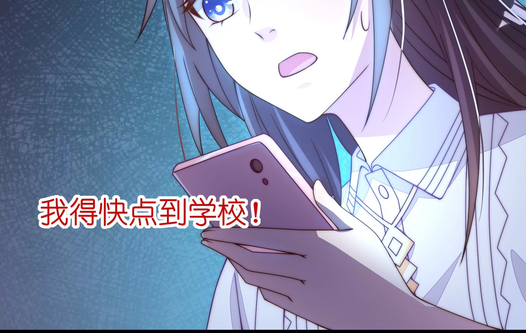 第24话 黑夜有狼-第26话