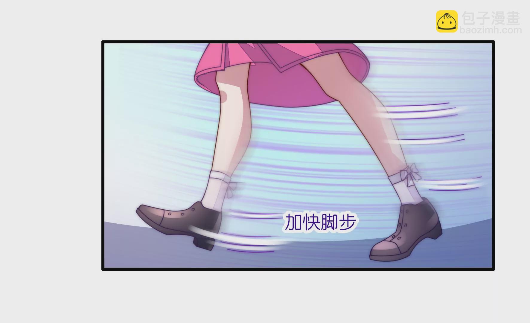 第24话 黑夜有狼-第26话