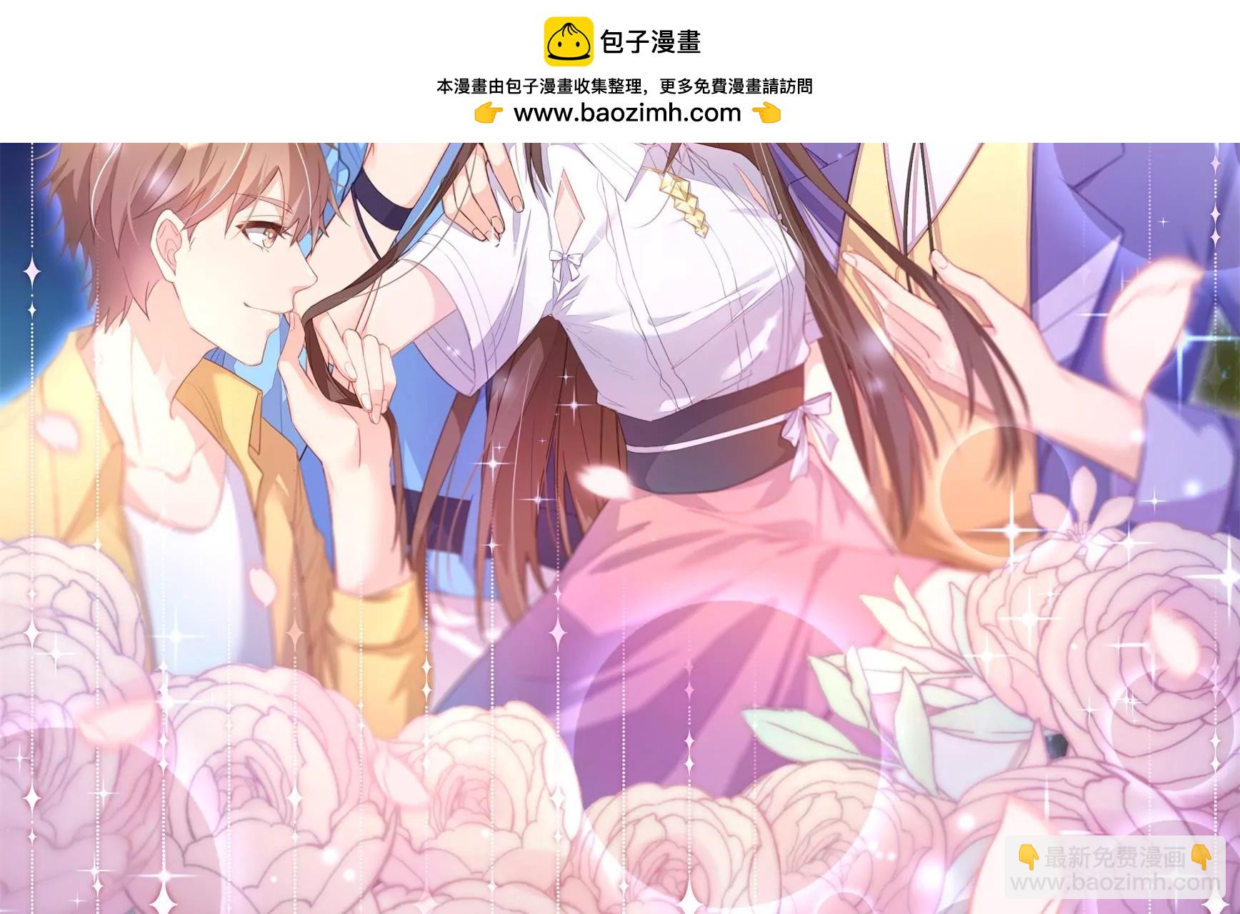 第24话 黑夜有狼-第26话