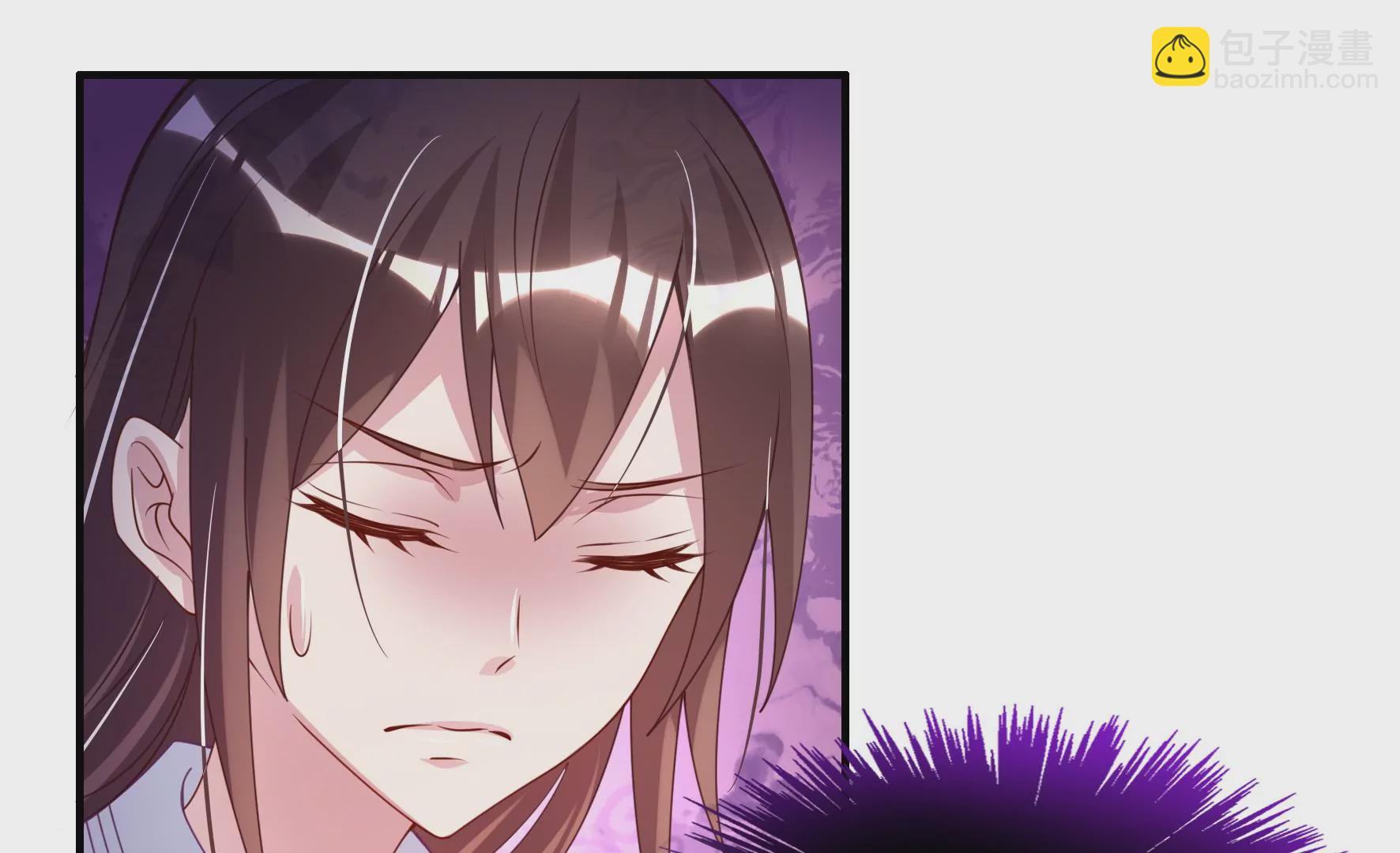 第24话 黑夜有狼-第26话