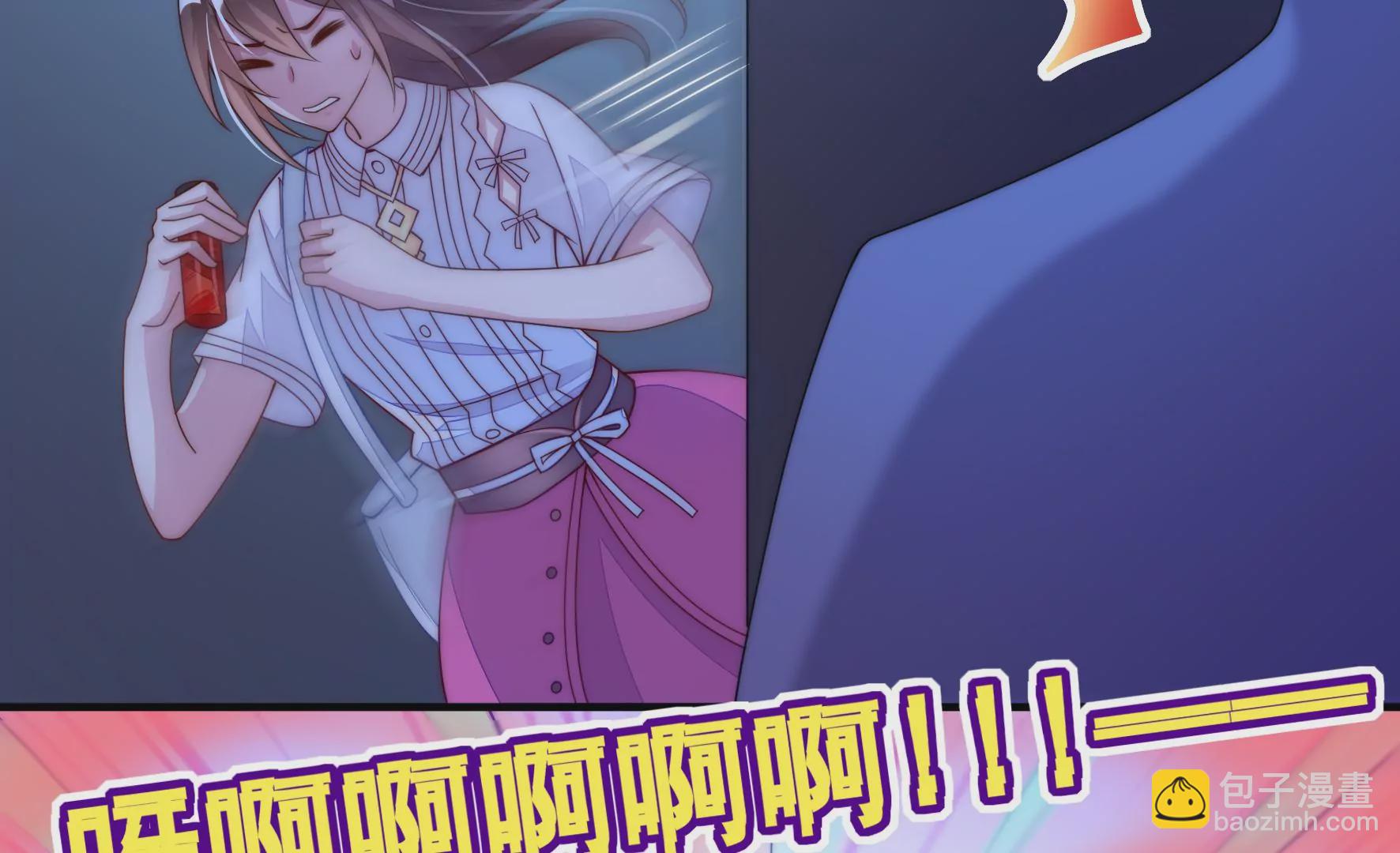 第24话 黑夜有狼-第26话