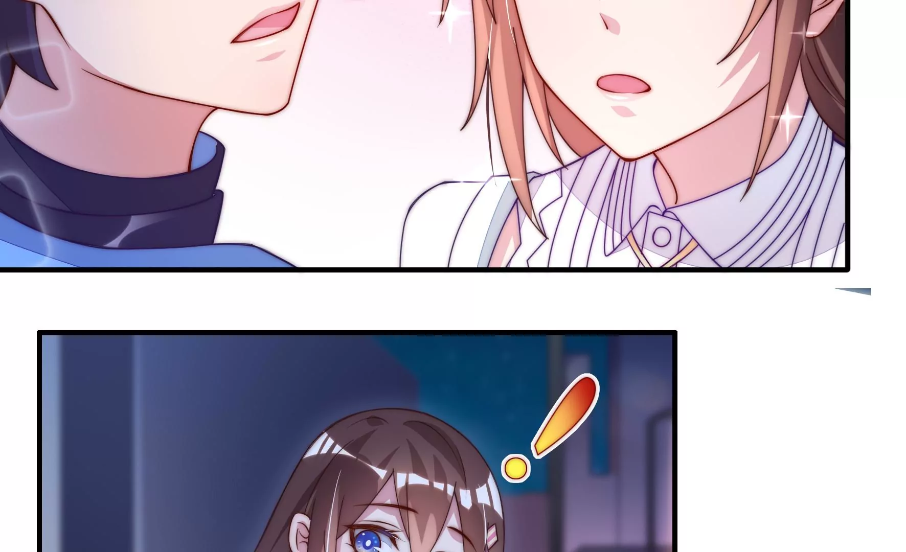 第24话 黑夜有狼-第26话