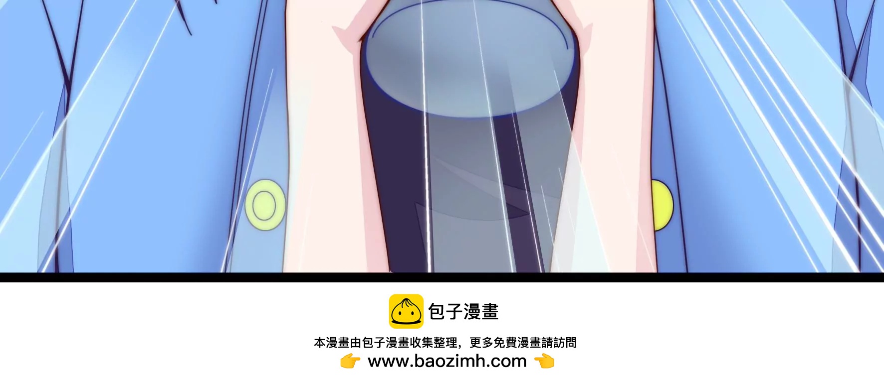 第24话 黑夜有狼-第26话