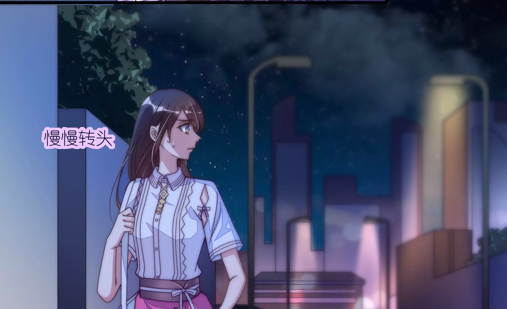 第24话 黑夜有狼-第26话