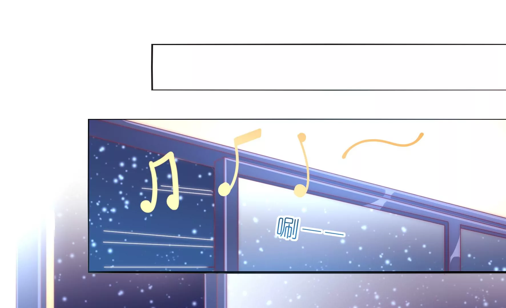 第26话 逆光中的你(1/2)-第28话